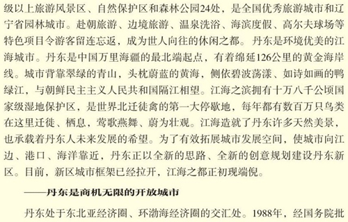20120330151017144.jpg