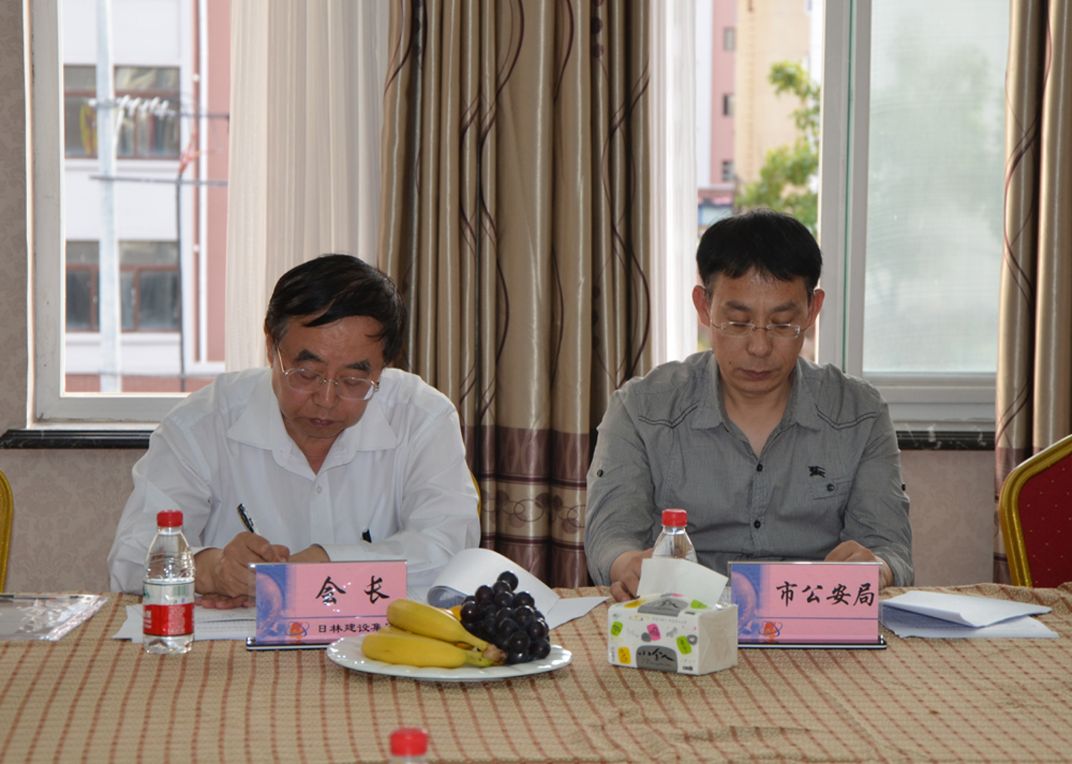 20130911100615587.jpg