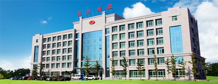 东方测控公司大楼.jpg
