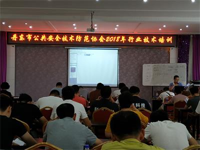 认真听讲2.jpg